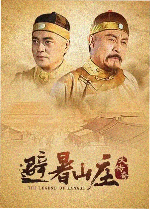 心动瞬间 日剧 2023